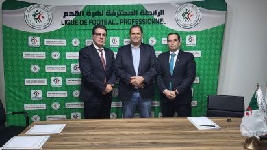 Photo of تفاصيل الإجتماع المنعقد لمواجهة الداربي العاصمي