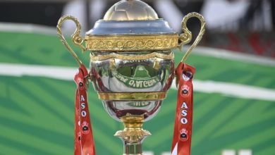 Photo of تحديد موعد قرعة كأس الجزائر
