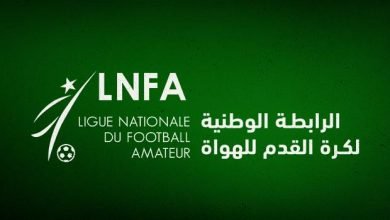 Photo of خصم نقطتين من معسكر ونقة من اتحاد سوف في القسم الثاني